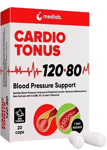 Cardio Tonus фотографија